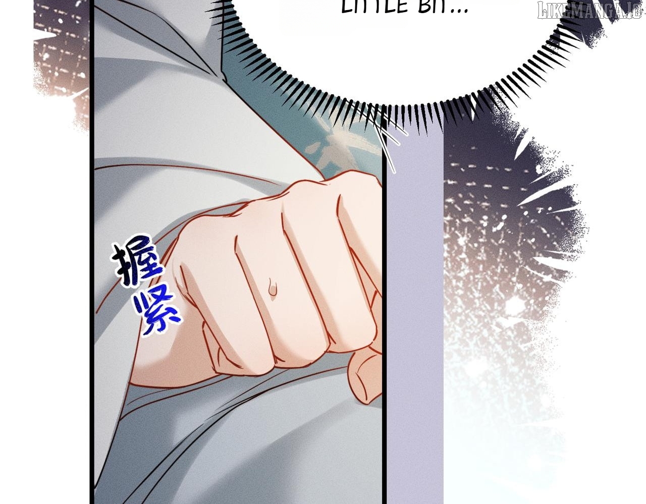 The Tyrant’s Family Lasts Thanks To Her Inner Voice Chapter 68 - page 69